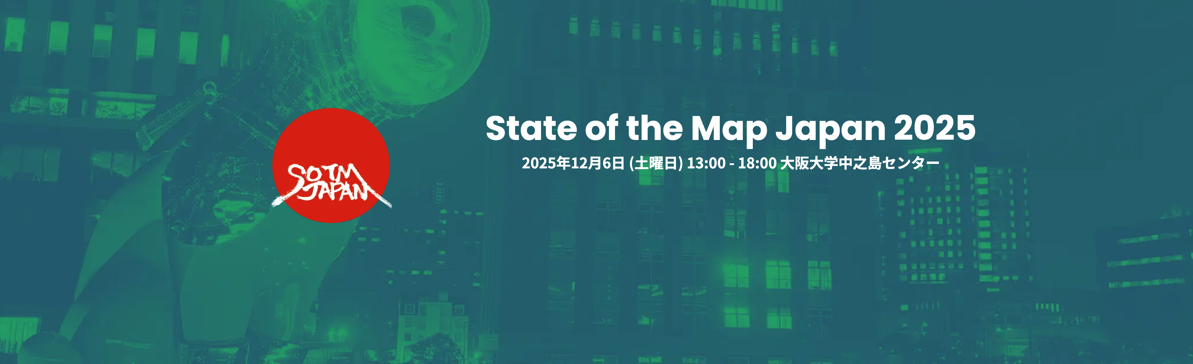 State of the Map Japan 2025 - State of the Map Japan 2025